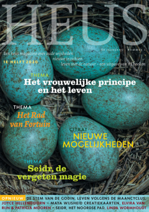 heus 14