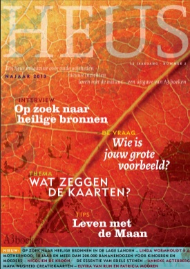 heus 2