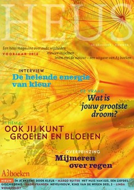heus 7