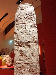 Drents Museum - mayawijsheid.nl